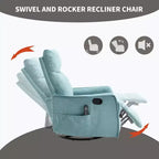 Fauteuil inclinable, pivotant et berçant en tissu avec chauffage et massage, monoplace – Beige / Bleu / Marron / Gris foncé / Vert / Kaki / Orange